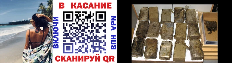 Купить Нурлат СК