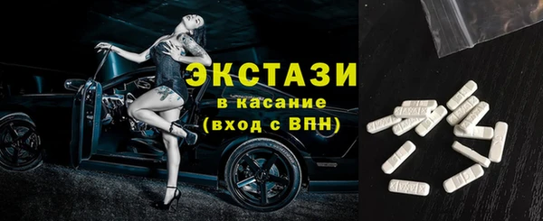 мефедрон VHQ Алексин