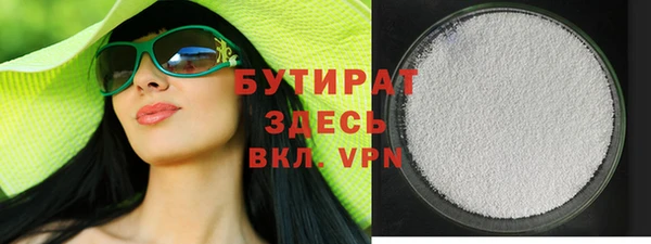эйфоретик Алзамай