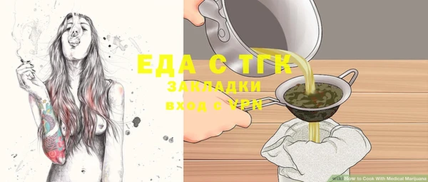 эйфоретик Алзамай