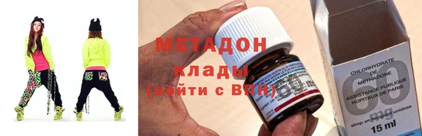эйфоретик Алзамай