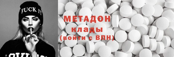 эйфоретик Алзамай