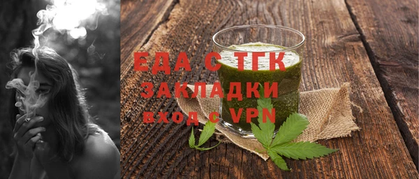 эйфоретик Алзамай