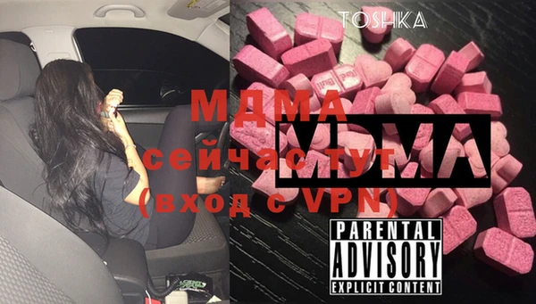 трава Алексеевка