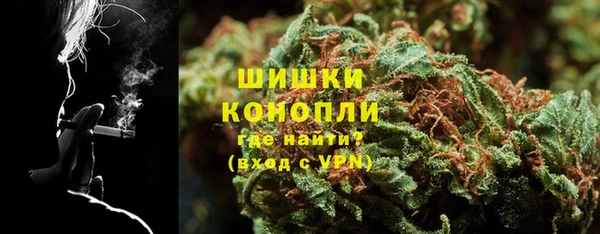 мефедрон VHQ Алексин