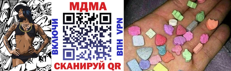 MDMA Molly Нурлат