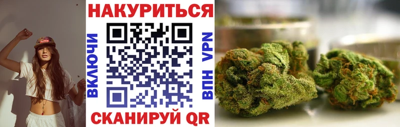 Бошки Шишки индика  Нурлат 